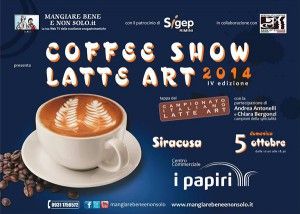 coffee_show_2014