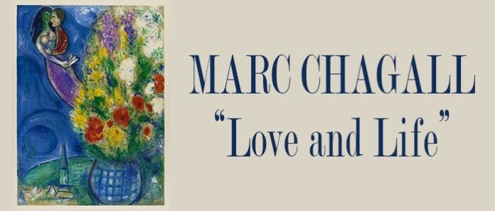 Chagall Roma Chiostro del Bramante